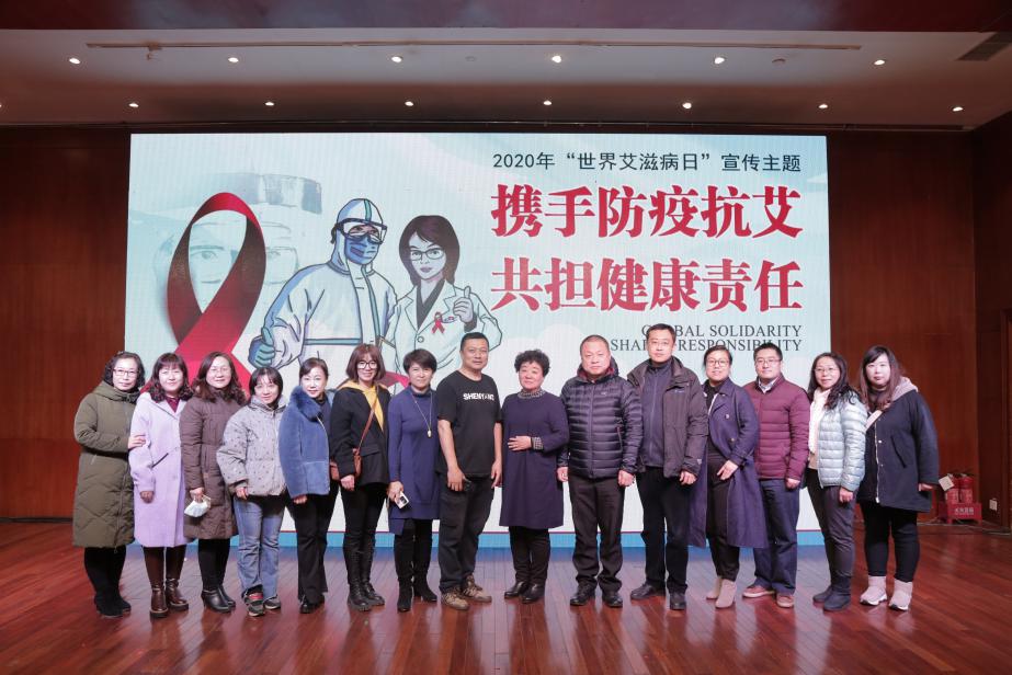 对抗艾滋病宣传报道,世界艾滋病日携手防疫抗艾