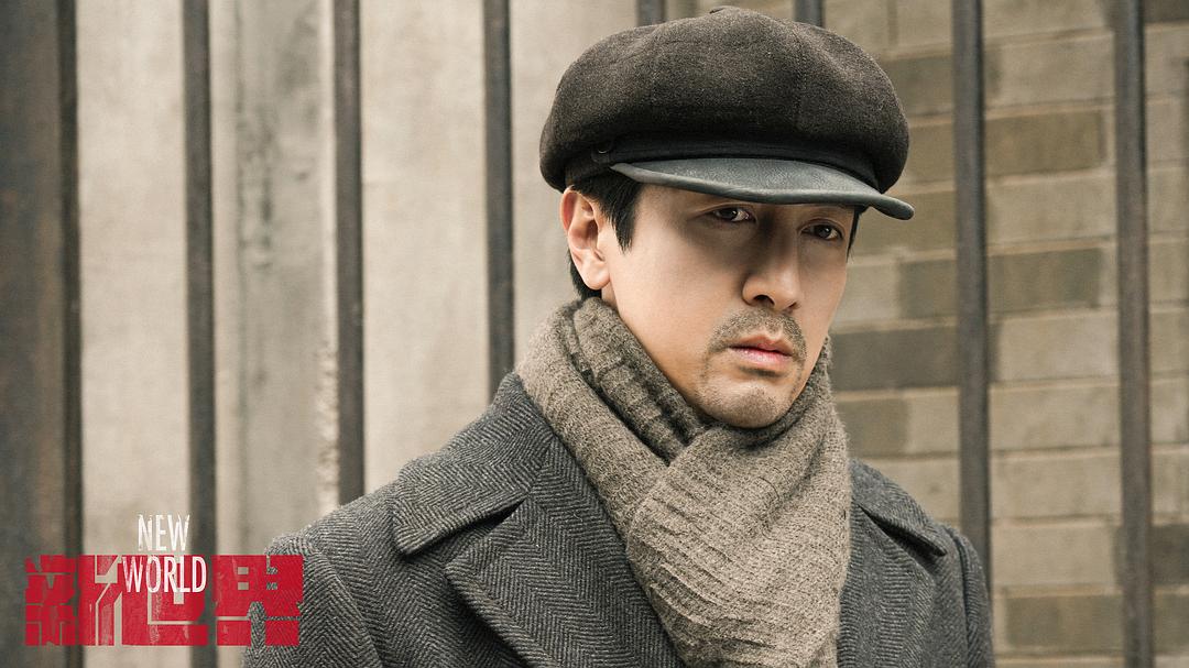 张鲁一演技技巧,怎么评价张鲁一的演技