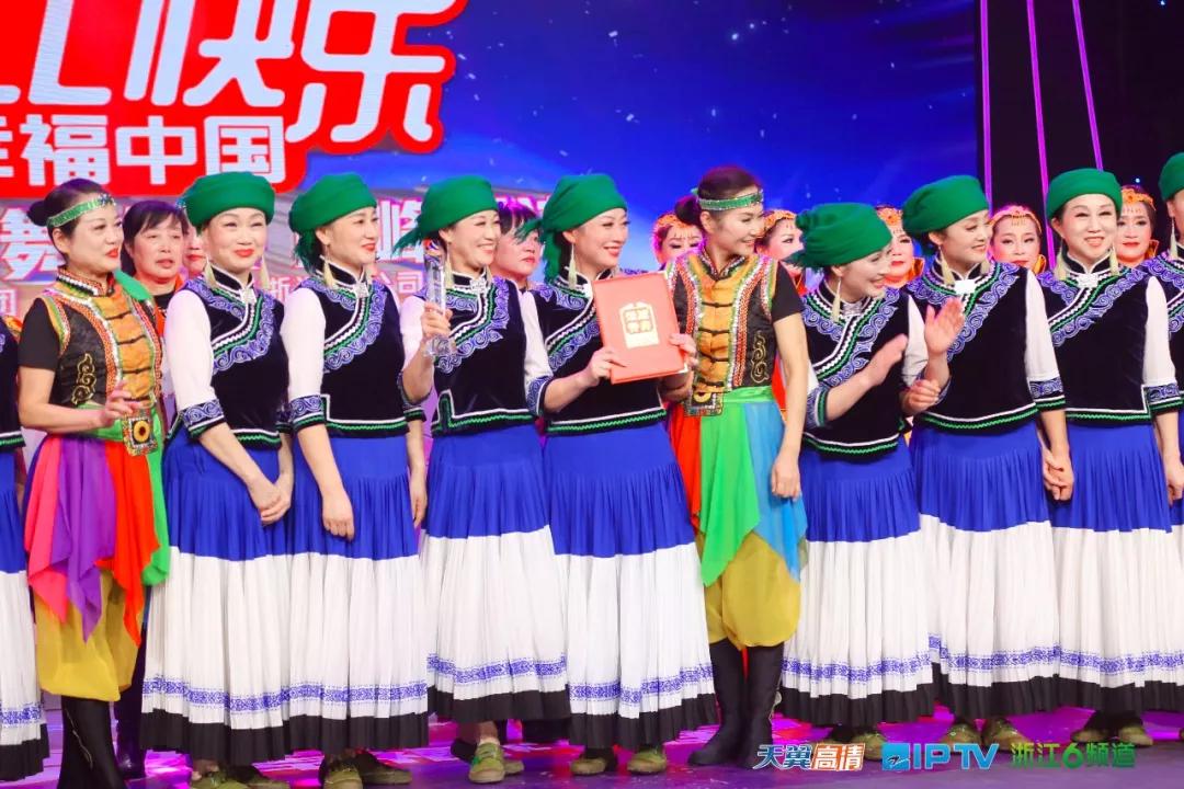 完美收官，5G+4K高清直播！天翼高清.浙江IPTV2019广场舞大赛落下帷幕