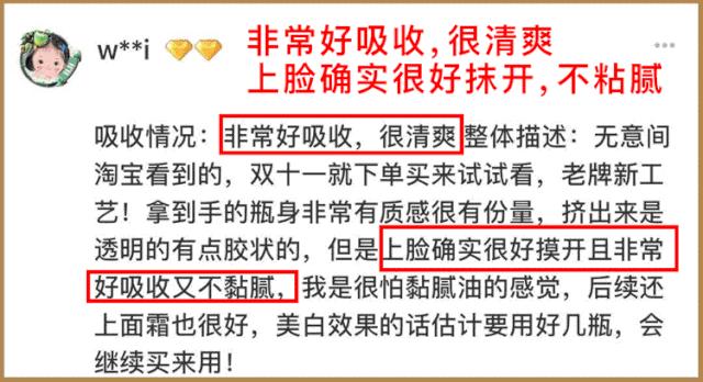 脸暗黄有斑用什么牌子面霜好,长斑皮肤用什么牌子的面霜好