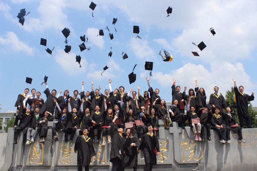 一所小而精的学院级名牌大学——国际关系学院