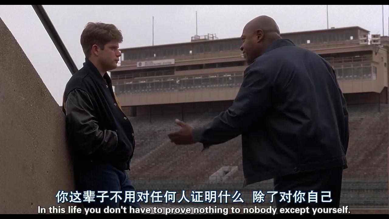 追梦赤子心听后的感觉,追梦赤子心是真实改编的吗