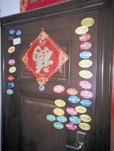 涓存矀鍏板北涓鲸闃冲厜璞涵鍥涘涓ゅ巺,鍏板北涓鲸闃冲厜璞涵