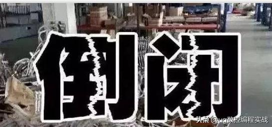 机械厂用工荒,工厂用工荒的真实原因