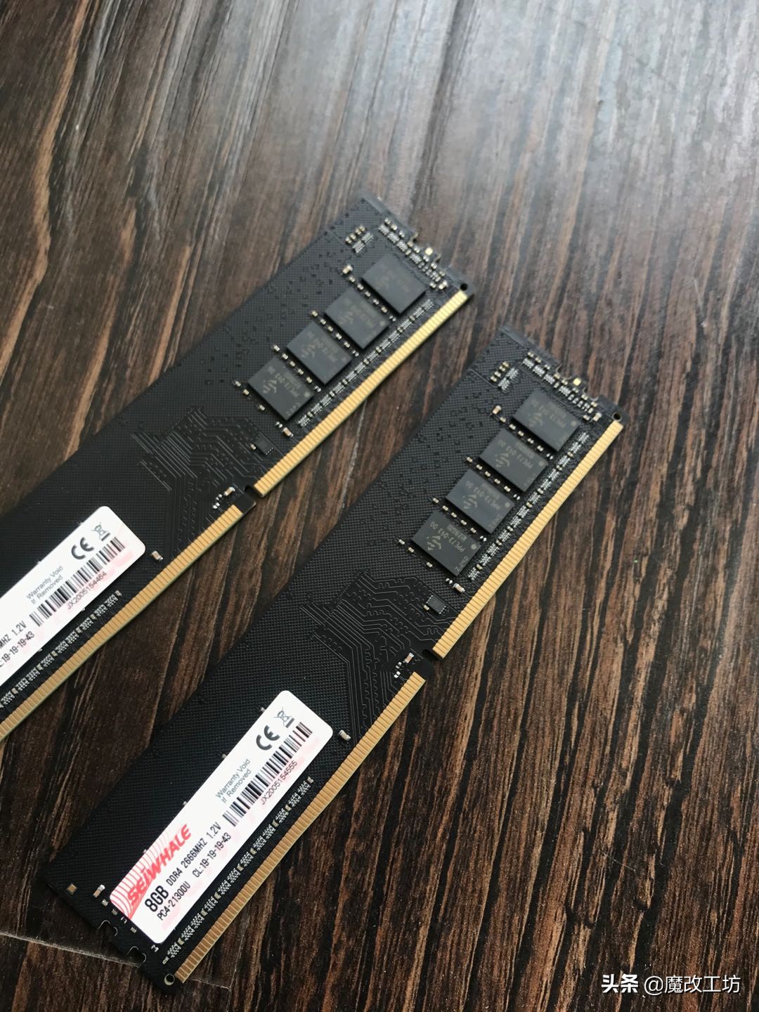 枭鲸酷兽内存怎么样,枭鲸内存条和威士奇内存条