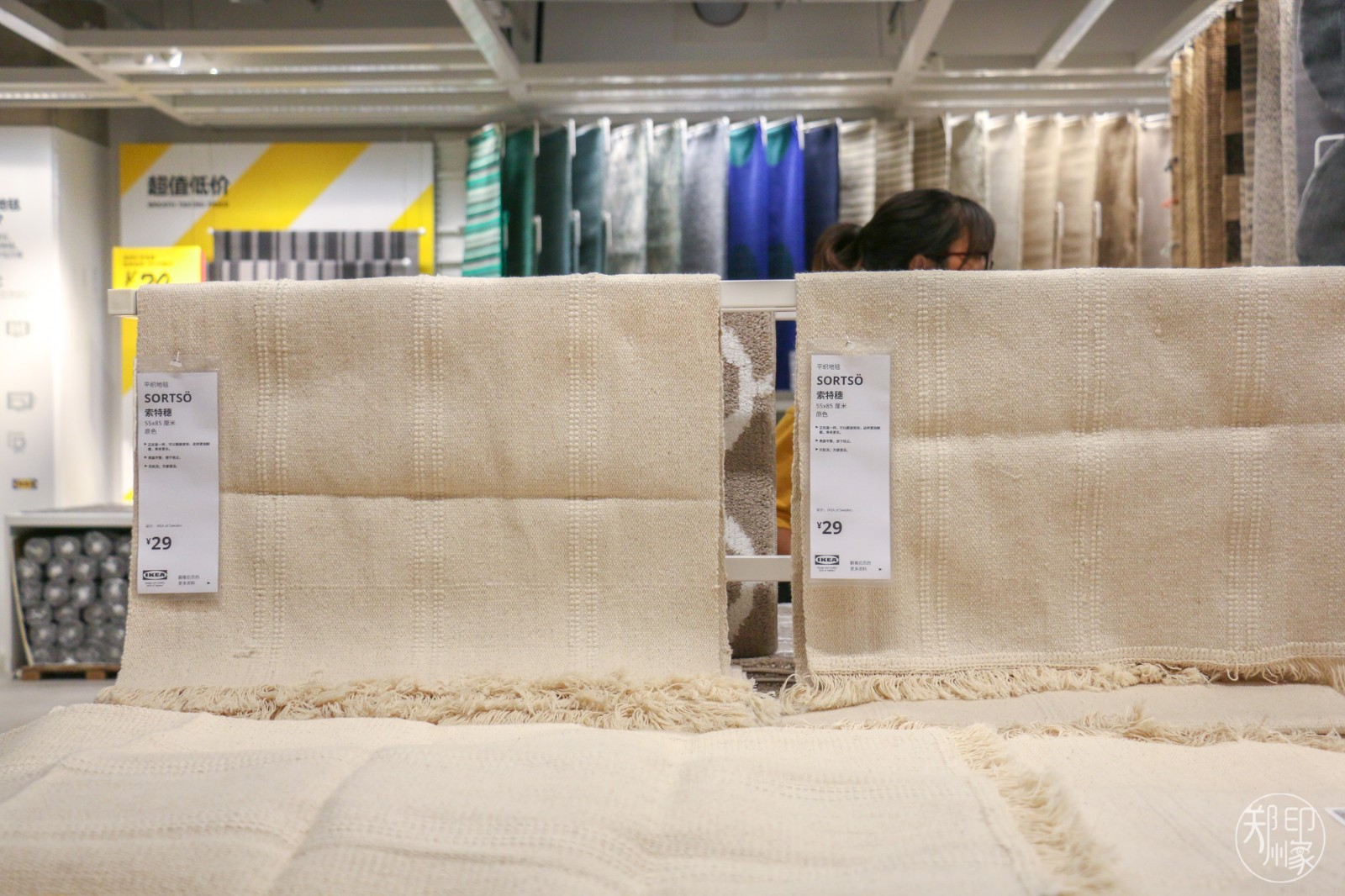 郑州宜家24年春节营业时间,郑州宜家国庆营业时间