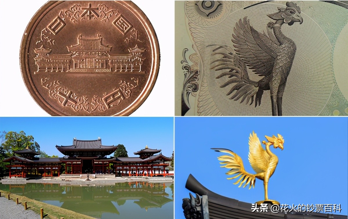 日本千元钞票如何辨别真假,日本十元钞票