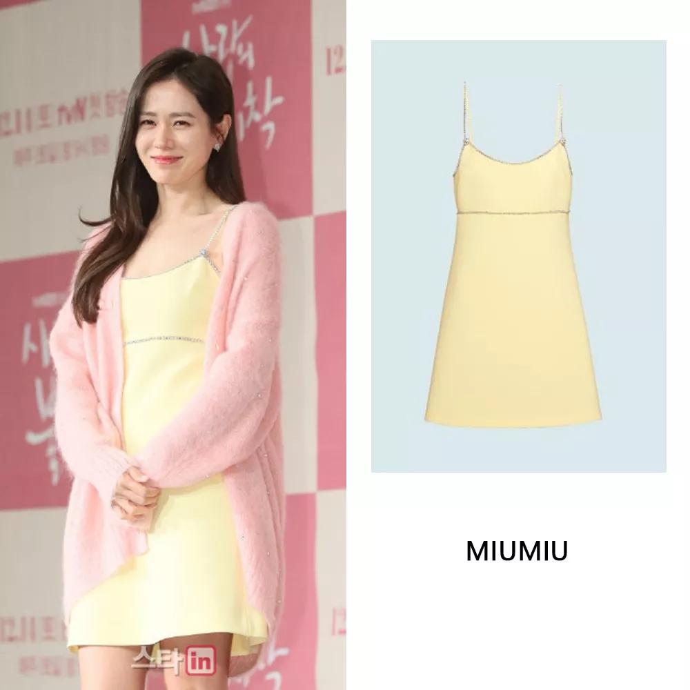 玄彬孙艺珍爱的迫降连续剧,玄彬孙艺珍拍爱的迫降是哪年拍的