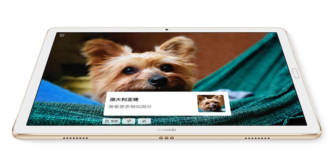 影音、性能、游戏、办公样样精通,最强安卓超跑M6背后的芯事