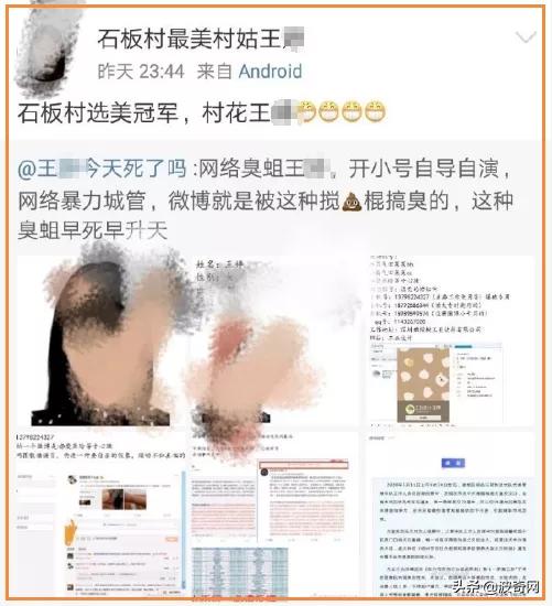 铏愮尗鍥紮浜嬩欢,铏愮尗鍥紮姝讳骸鍚庣画