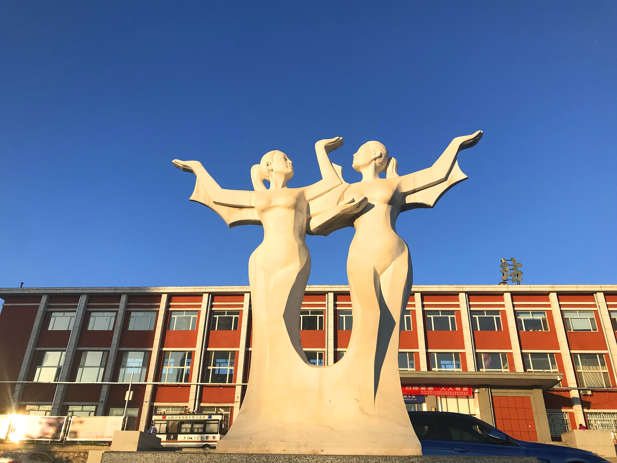 鹤岗去北京高铁几个小时,鹤岗站坐火车去北京