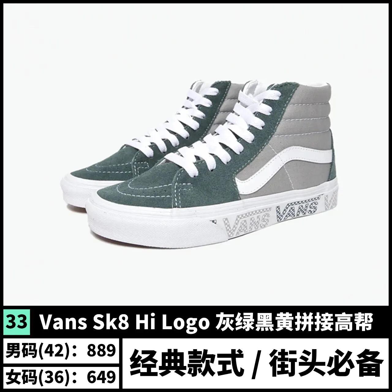 好穿又好看的爆款百搭鞋推荐,日常百搭鞋款推荐