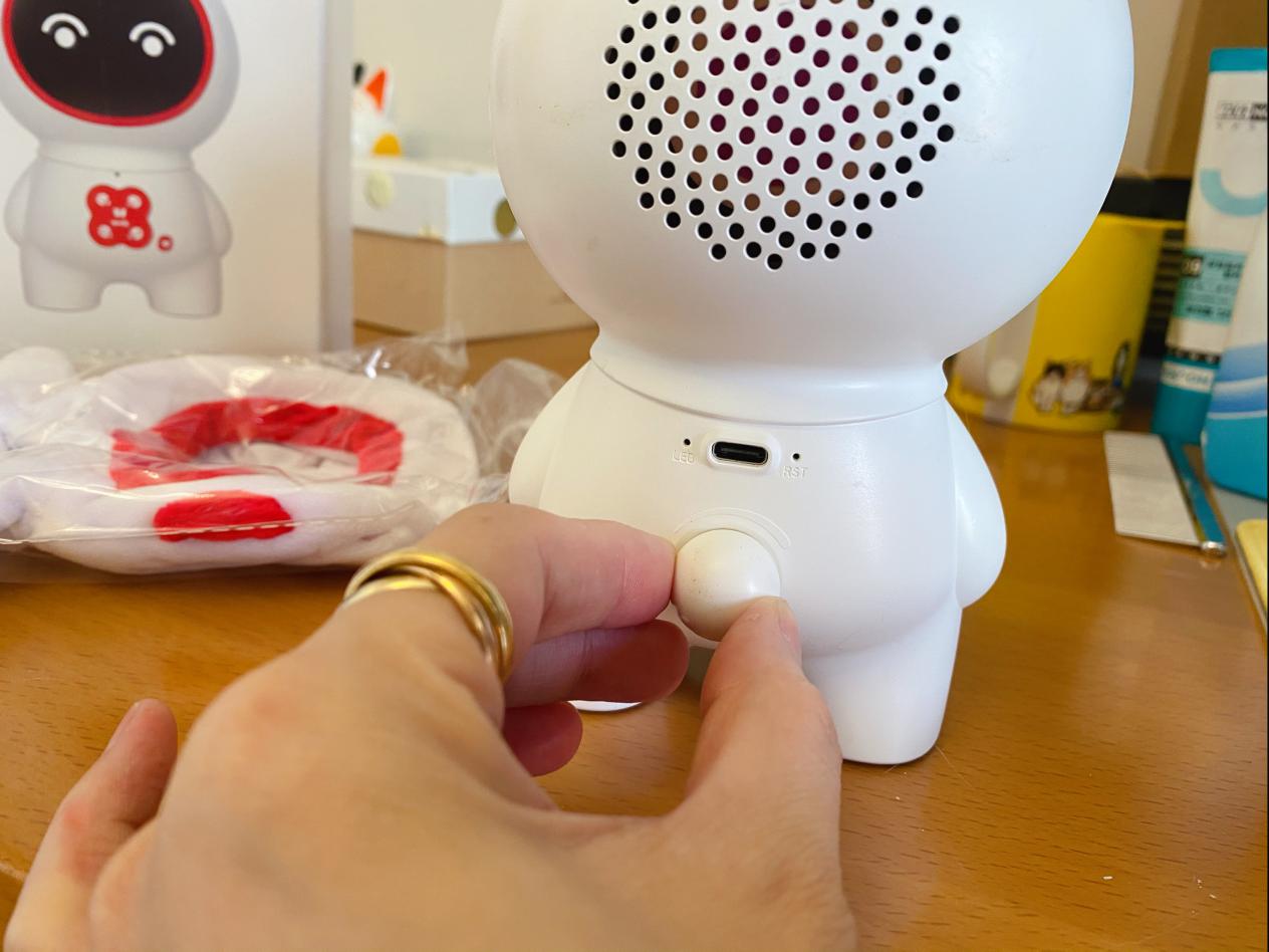 鍏竴鍎跨鑺傜ぜ鐗╂棭鏁欐満,鍏竴鍎跨鑺傛棭鏁欐満