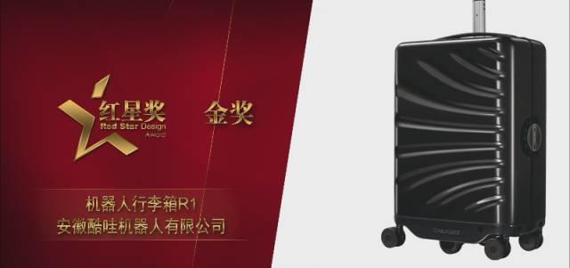 小米又出黑科技,小米又一项科技成果