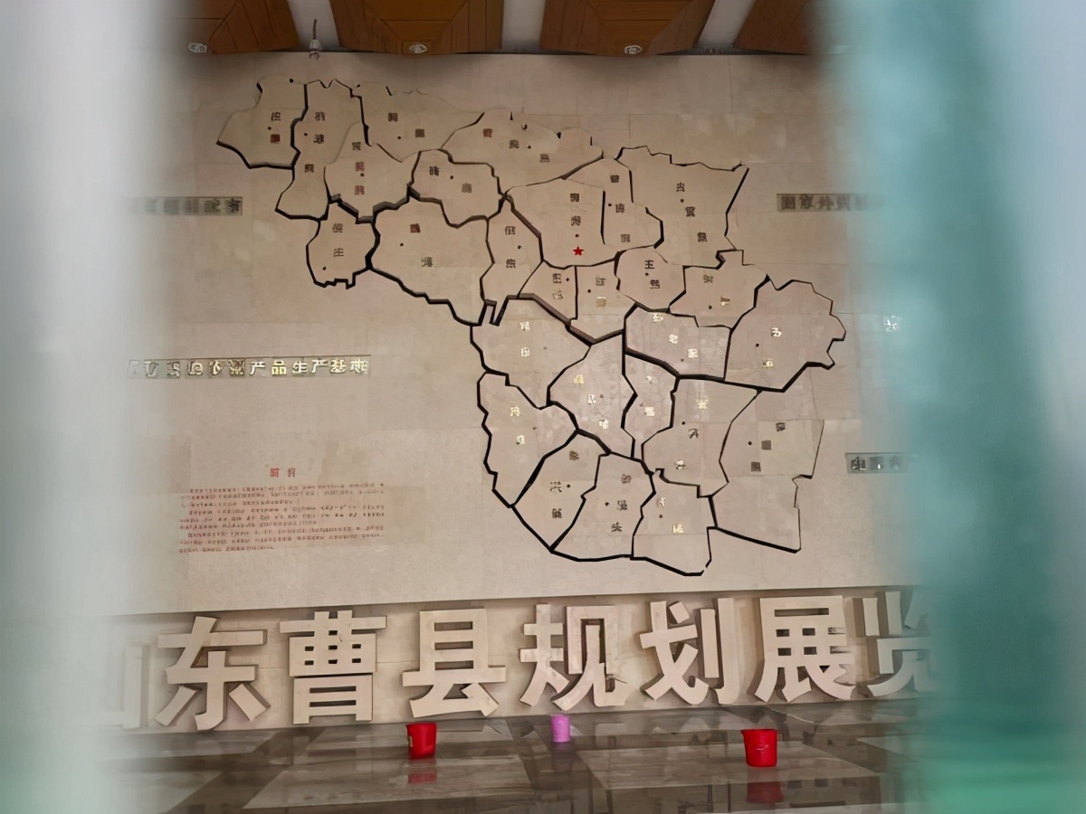 曹县的梗是怎么火起来的,曹县梗的出处