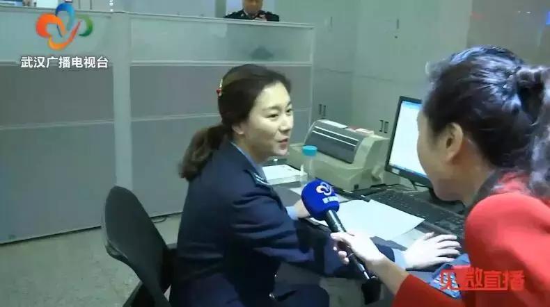 去小米公司上班的第1天,小米上班的第一天