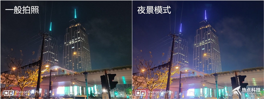 一加6t迈凯伦定制版值得购买吗,一加6t迈凯伦定制版对比note9