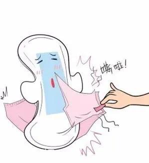 生殖健康|姨妈前后如何护理？