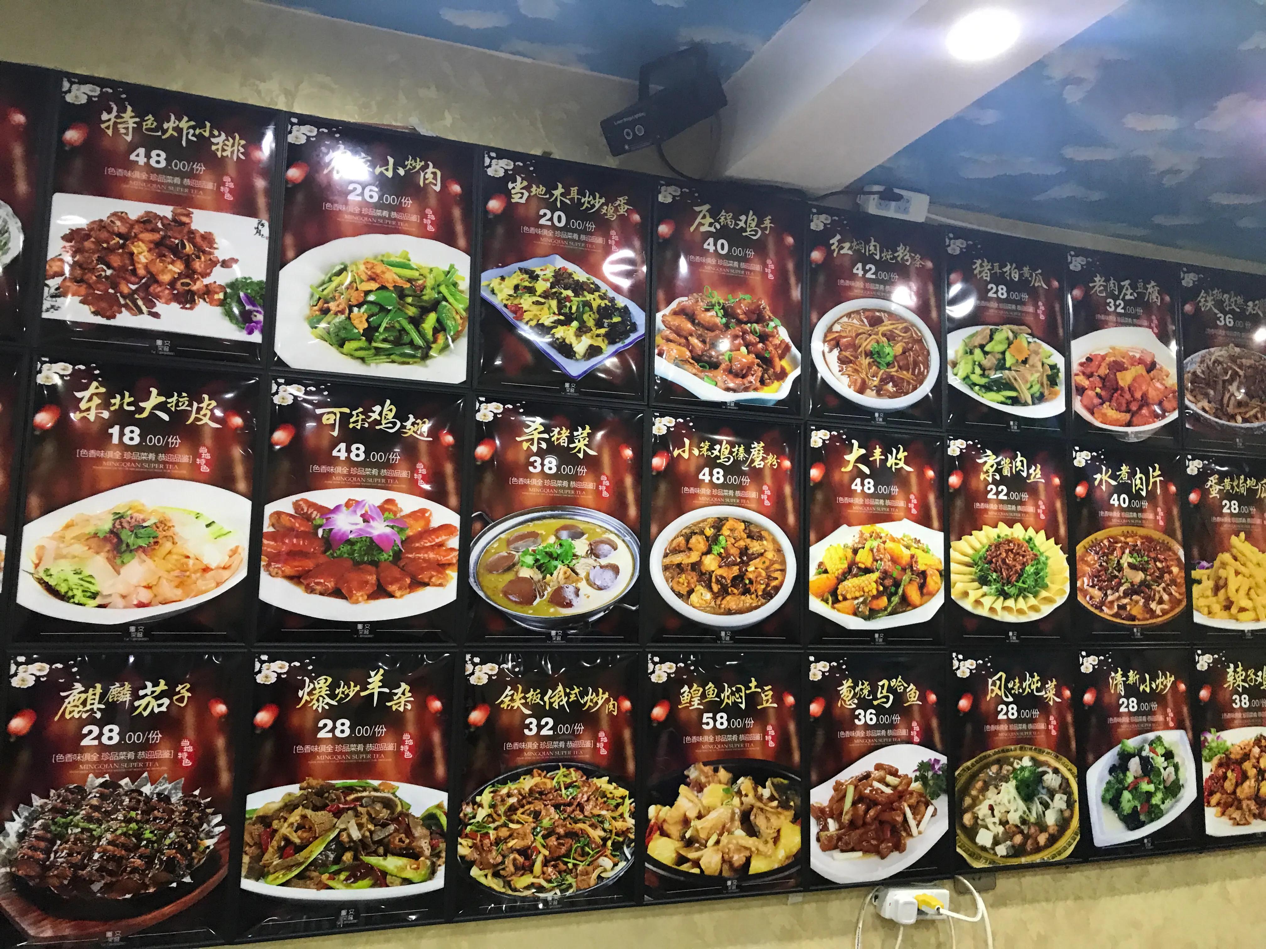 黑河生活真实感受,去黑河旅游旅游达人亲身体验