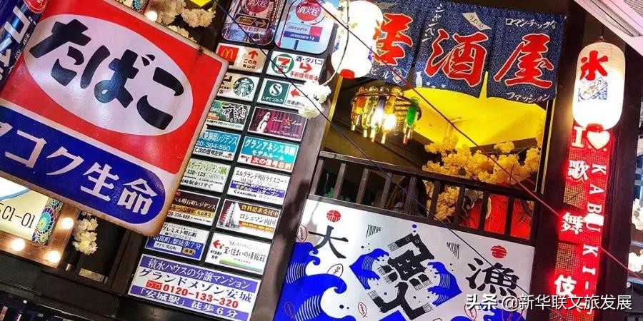 芜湖鸠兹古镇胡桃里音乐餐厅,芜湖鸠兹古镇胡桃里音乐酒馆