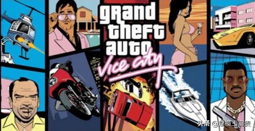 侠盗罪城古惑仔之只手遮天