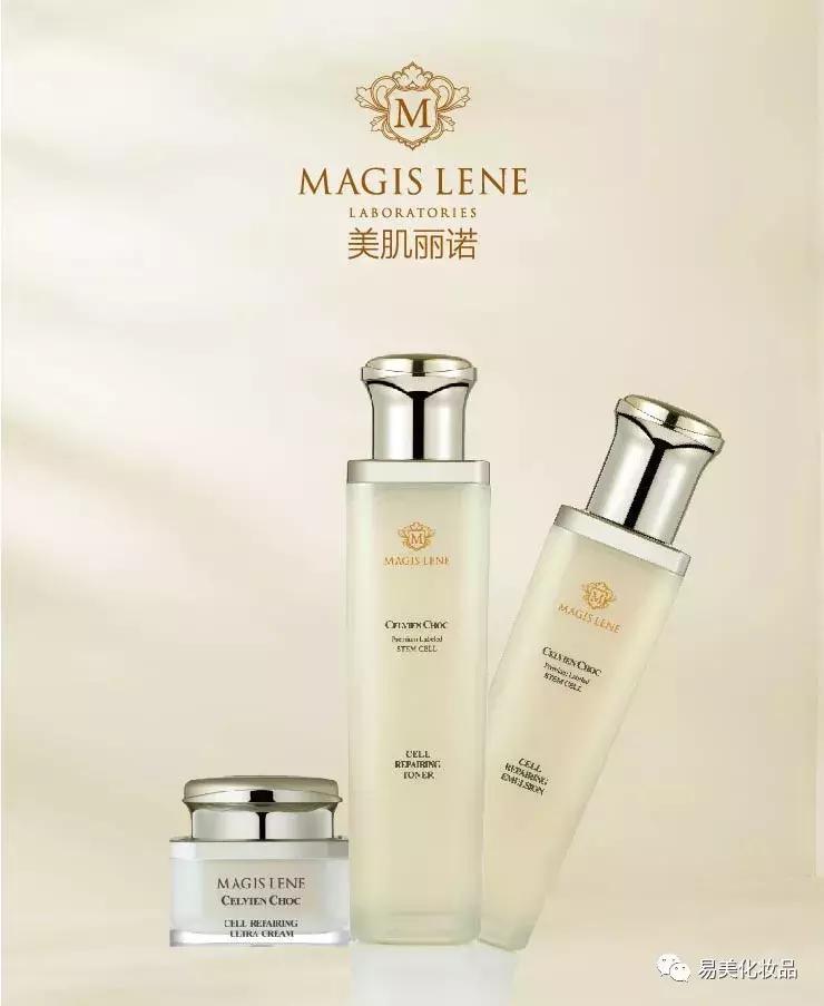 品牌故事|易美，让美成为一种习惯