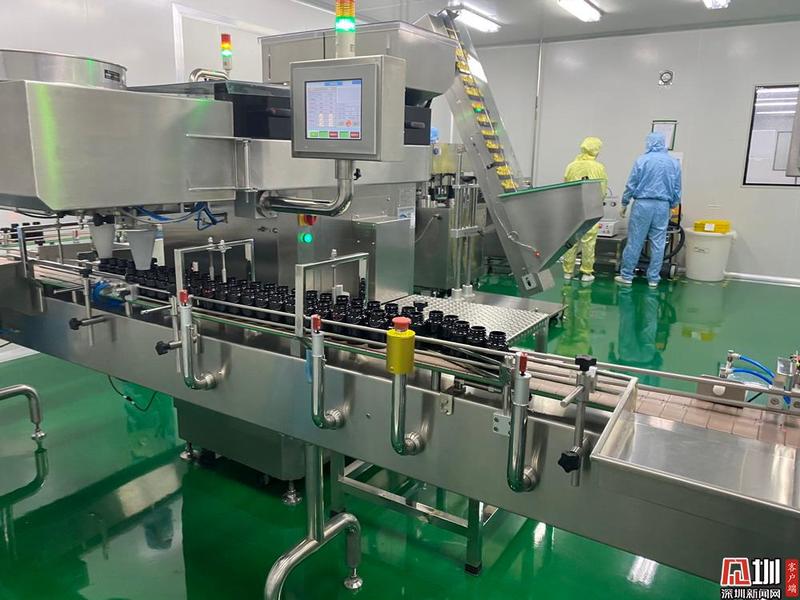 食安探源|后疫情时代,深企如何为健康“加码”?追溯保健食品生产过程