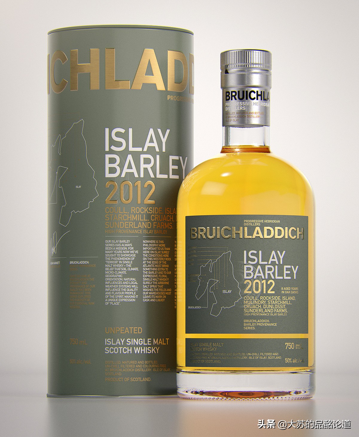2023年最佳单一麦芽威士忌,威士忌推荐200-500元入门