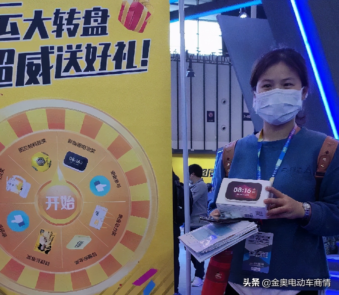 超威技术创新,超威黑科技有哪些