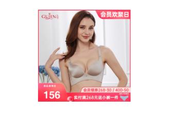 无钢圈零束缚舒适内衣可拆卸,无钢圈超舒服的内衣