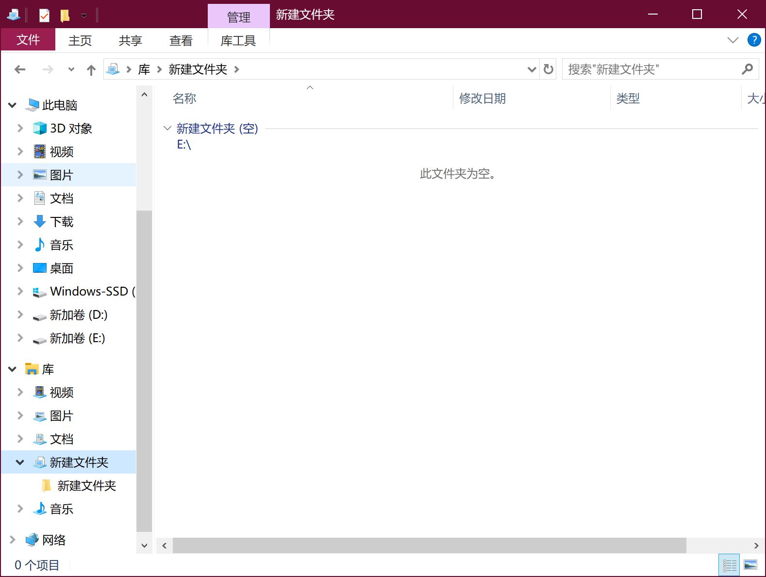 简述在windows中创建用户的步骤,怎么在windows中创建批处理文件