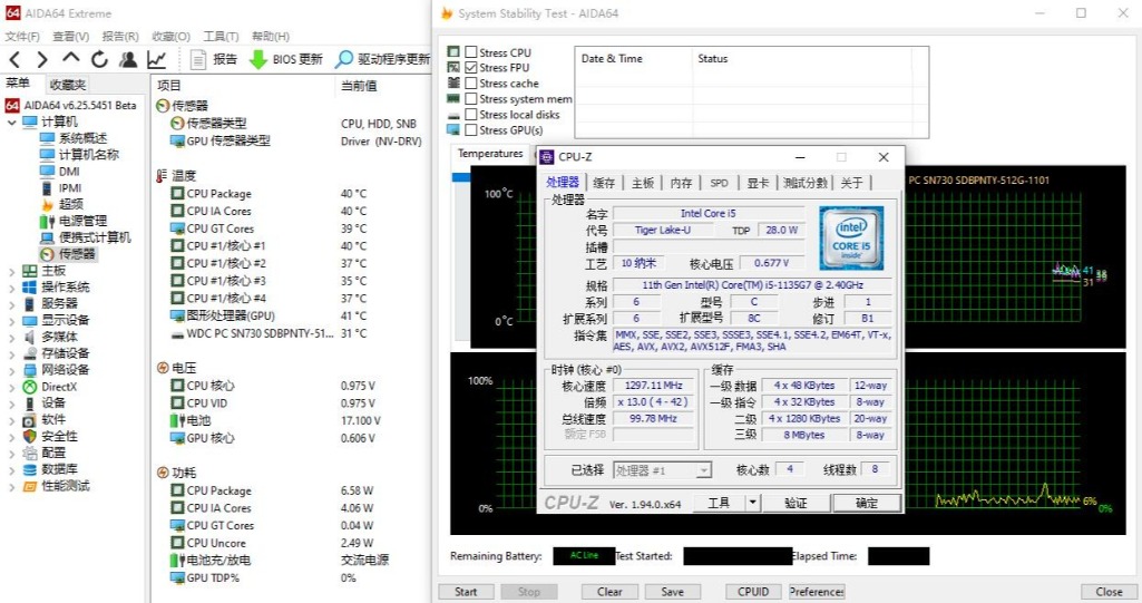 联想小新15-2019款真实评测,联想小新152020散热如何