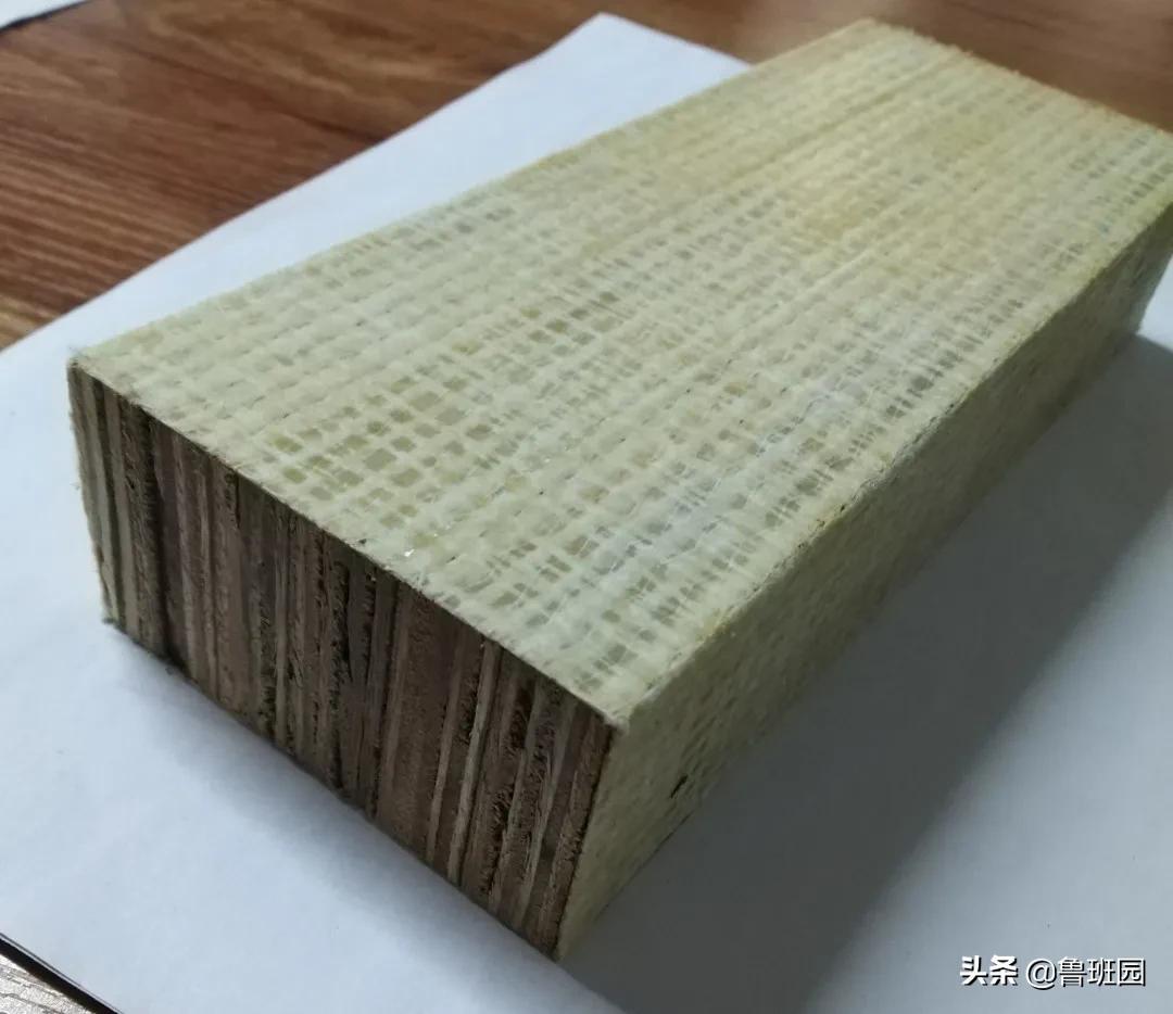 废材变废为宝,废材版再利用