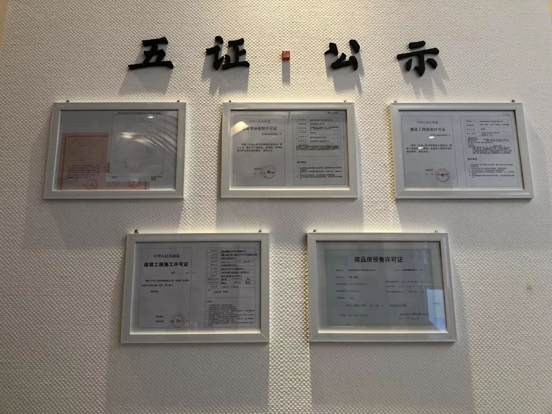 宝鸡植物园新盘房价,宝鸡植物园房价