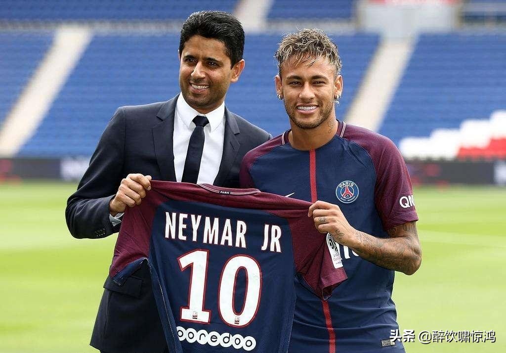 巴西十大球员身价排名,巴西球员转会费排行榜