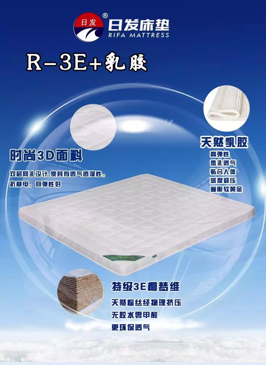 娼嶅潑鏃ュ彂瀹跺叿鑼舵,娼嶅潑鏃ュ彂瀹跺叿鏈夐檺鍏徃鎶栭煶鐩存挱