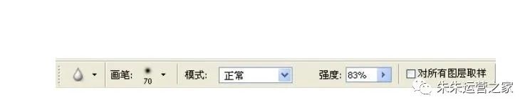 朱朱运营之家:学习PS工具箱中的模糊/锐化/涂抹工具