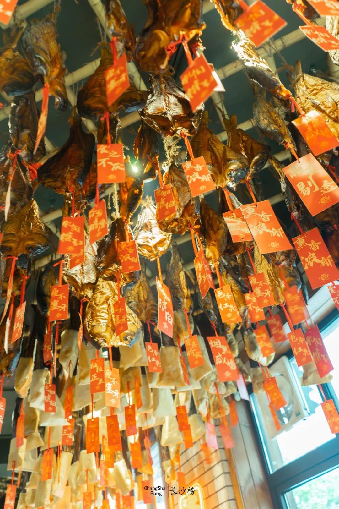 仅凭这一道菜让这家店火了30年,凭借一道菜养活一家店