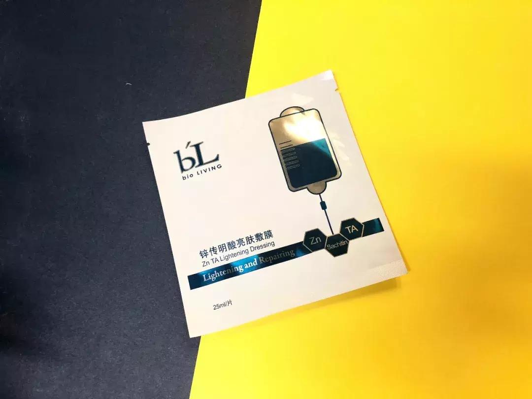 医美爆款面膜,公认最好用的10大网红面膜