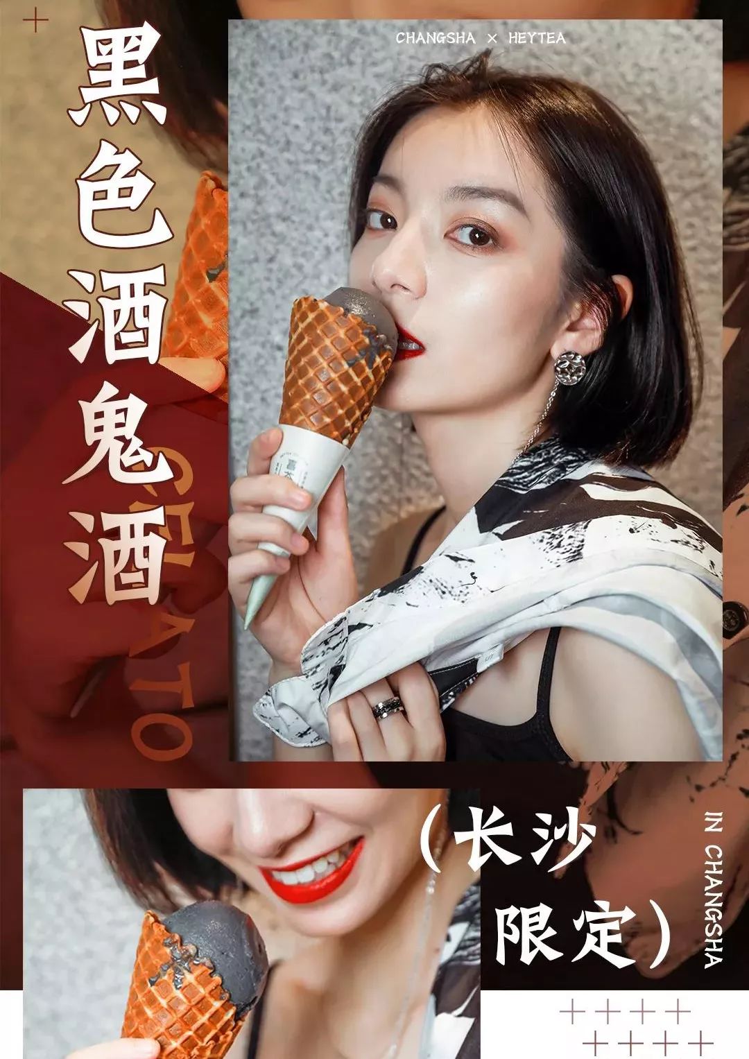 恭喜长沙喜提一线城市,长沙9个上榜全省第一