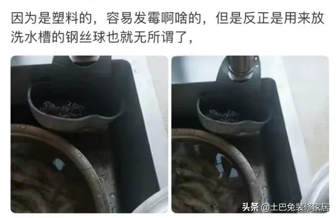 十大不建议购买的收纳神器,网友们强烈推荐的6件收纳神器