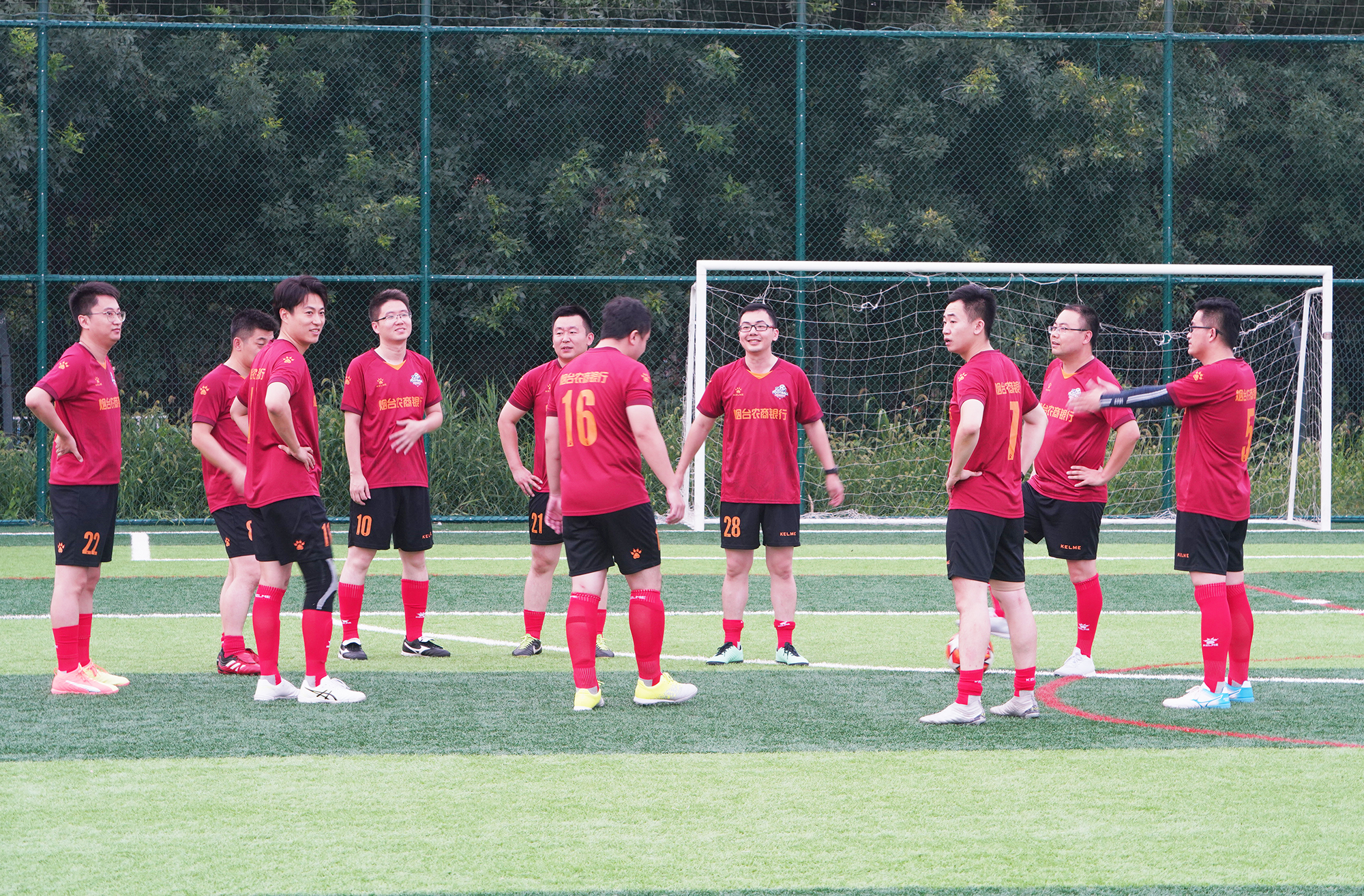 鐑熷彴鍐滃晢閾惰瓒崇悆鑱旇禌,鍐滃晢閾惰鑱屽伐瓒崇悆姣旇禌