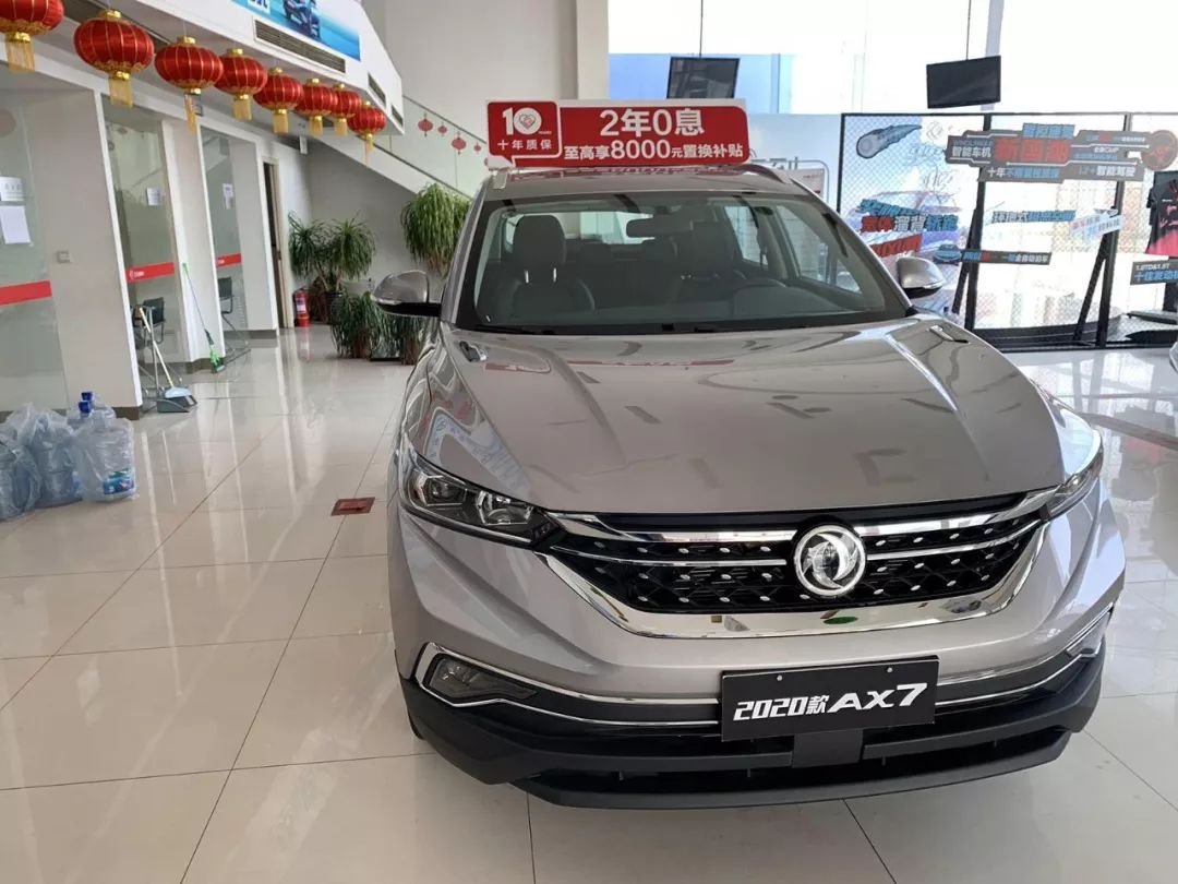 东风风光ix7到底怎么样,6年的ax7东风风神怎样了