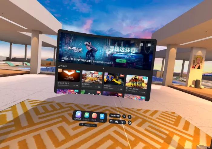 爱奇艺奇遇3操作说明,爱奇艺vr奇遇3恢复原始状态