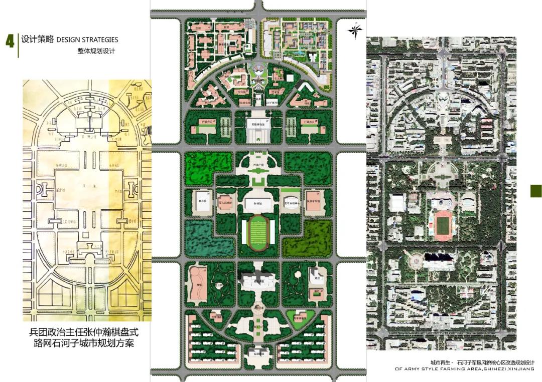 大卫国际开发的项目,大卫国际建筑设计有限公司业绩