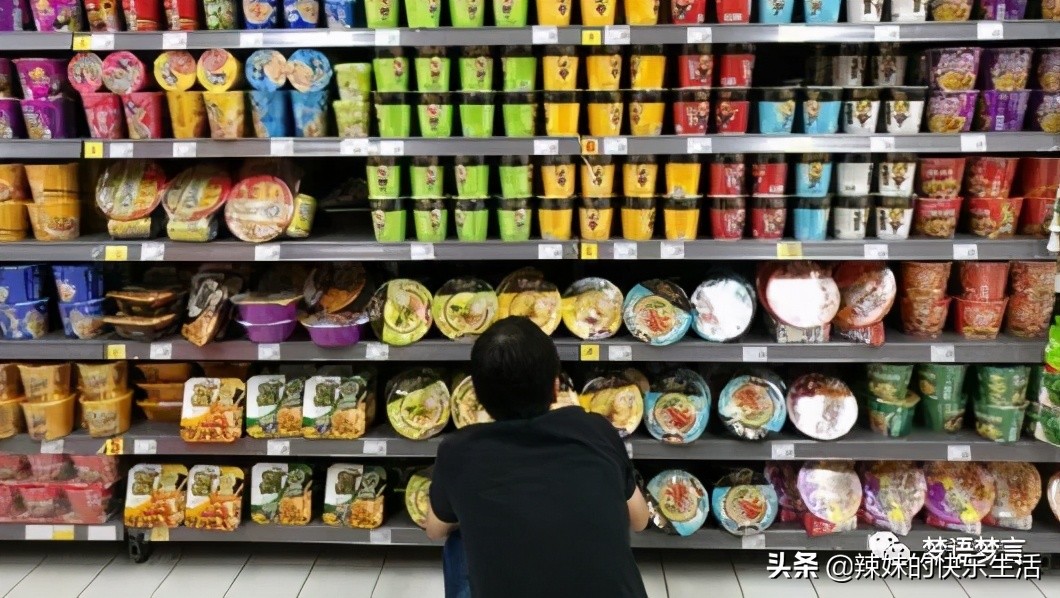 “泡面老三”今麦郎启动上市，三国杀局面继续上演