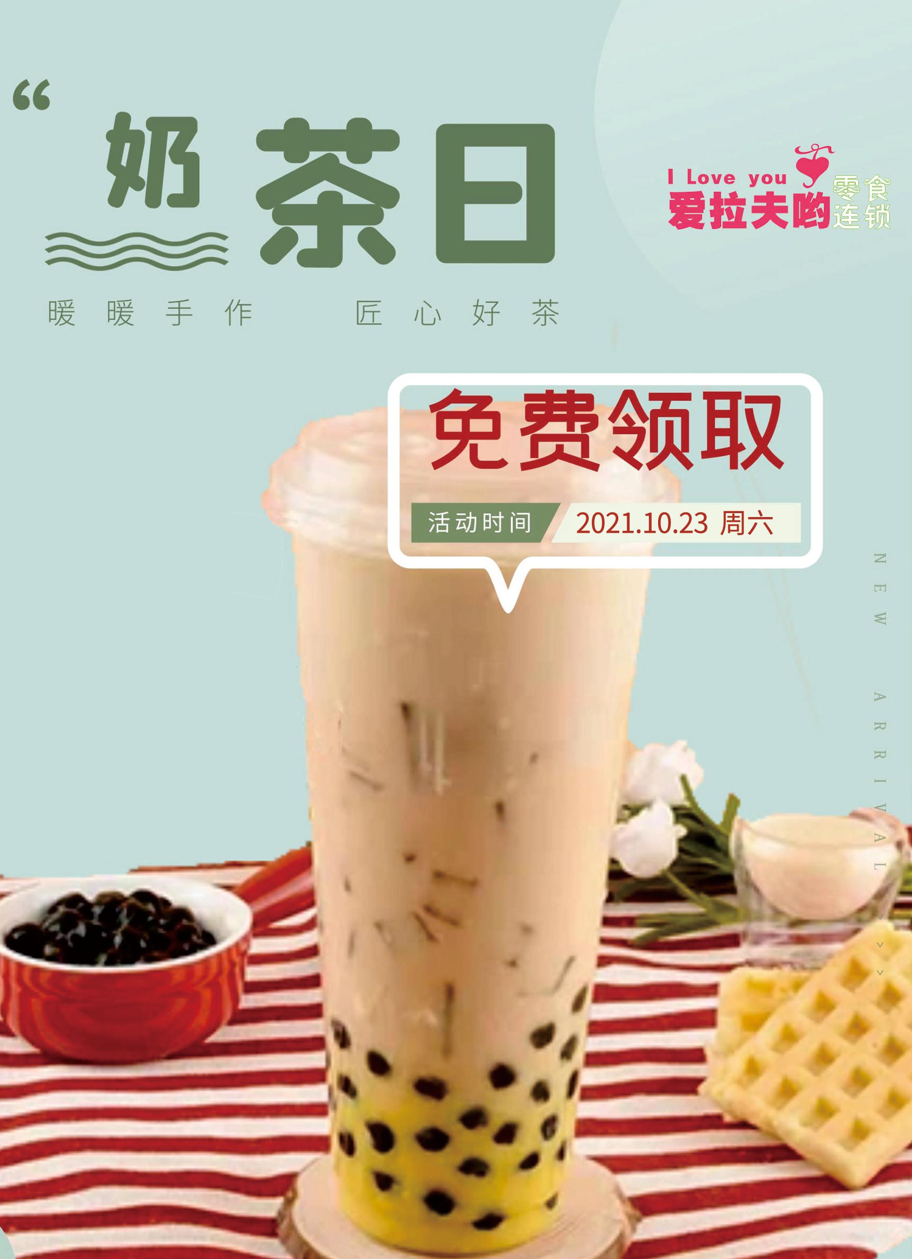 零食店运营的三大步骤,零食店有哪些好做的