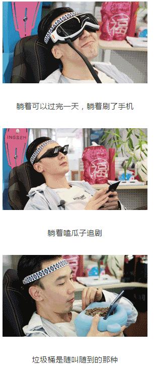 懒人经济爆发可以做些什么生意,懒人经济崛起