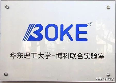 博科资讯老板沈国康,博科资讯erp系统