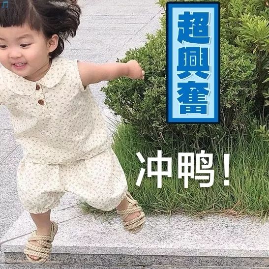 2019流行这几款靴子气质显瘦,2021年百搭好看的靴子